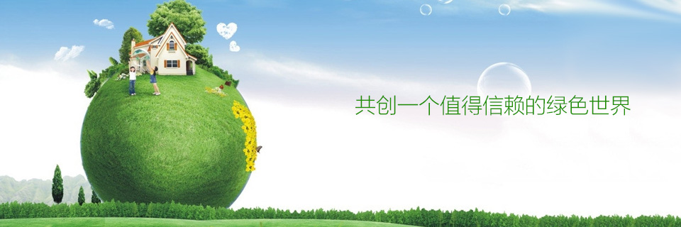 六大品牌中央空調(diào)套餐系統(tǒng)：日立、格力、海爾、美的、約克、特靈，哪種中央空調(diào)適合我家？